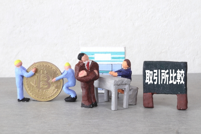 Traders Trustの評判・安全性を調査!